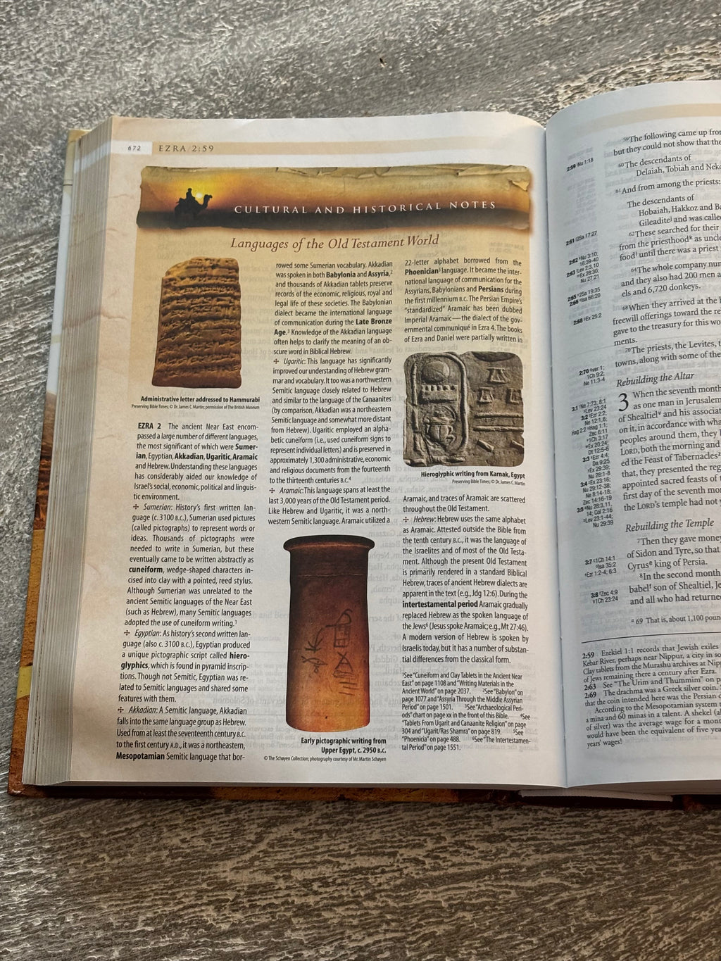 Archaeological Study Bible